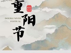 -优昂健身(新光界店)