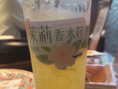 -旺爷砂锅·茶作(国贸城店)