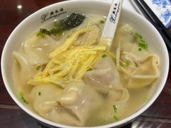 -熙盛源(凤凰街店)