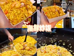 -大学城夜市