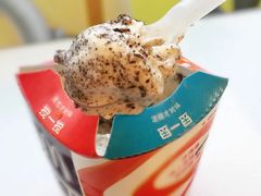 奇巧风味麦旋风-麦当劳(钟鼓楼店)