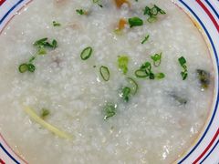 皮蛋瘦肉粥-永盛茶档·港式餐厅(桥北店)