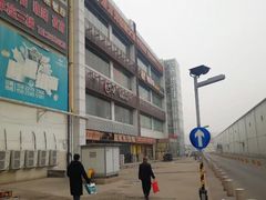 -欧亚达商业广场(红桥店)