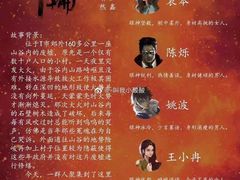 -伽利略剧本探案馆(国贸店)