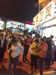iphone_upload_pic-中国黄金(塘桥店)