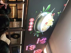 -嘉州九妹凤爪(乐山总店)