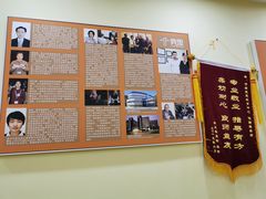 -竞思注意力·专注力·学习能力训练(天一广场中心)