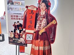 -海马体照相馆(广州新世界云门New park店)