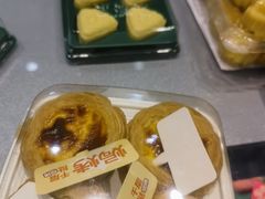 -泸溪河桃酥(秦淮夫子庙一店)