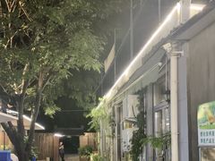 -蘇河湾·新鲁菜·泰山宴(泰山店)