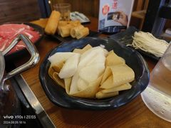 -呷哺呷哺(万达新世界店)