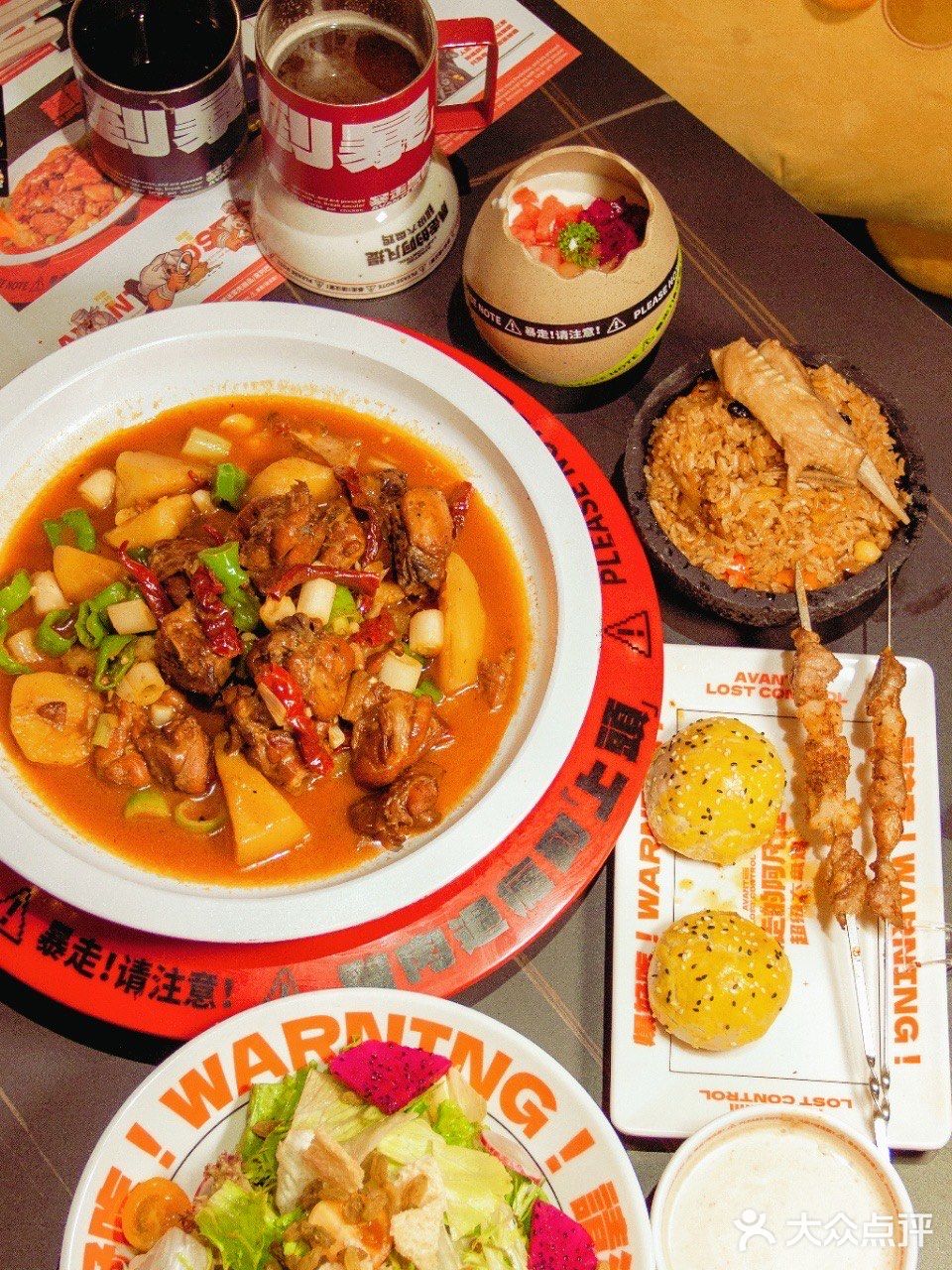 就说这份大盘鸡迷得我不要不要的❗😃