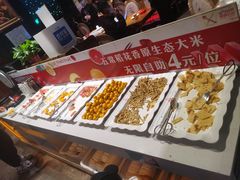 -青炉里青花椒鲜活烤鱼(理工大店)