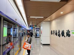 -临平南高铁站(地铁站)