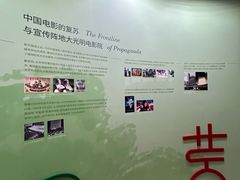 -大光明电影院(南京西路店)