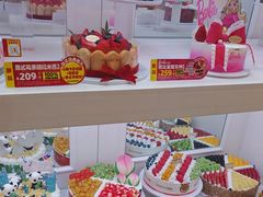 -味多美蛋糕(梨园店)