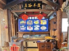 -大傻徽菜园·中国徽菜大师(老街店)