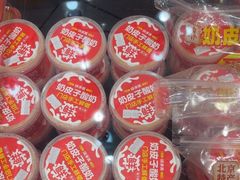 -味多美蛋糕(大红门店)