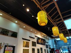 -刘鸿盛(罍街店)