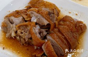 Dehe Roast Goose