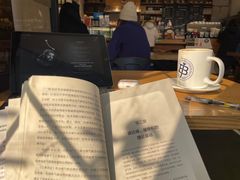 -Jamaicablue Coffeeshop(中央广场店)