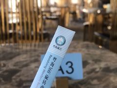 -粤海璇宫·木棉花高空旋转餐厅·聚会派对
