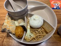 -素满香·Vegan食养自助(天一广场店)
