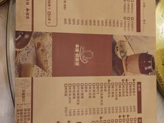 -本味焖罐源(天泽街店)