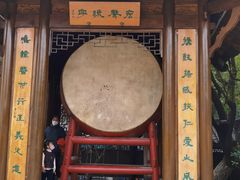 -绳金塔
