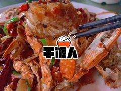 -三亚相缘海鲜·烧烤·糟粕醋(三亚湾店)