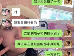 -白衬衫照相馆(五彩店)