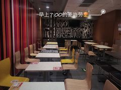 -麦当劳(西单明珠店)