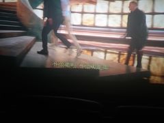 -金逸影城(影视中心IMAX店)