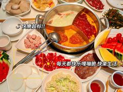 -周师兄大刀腰片火锅(磁器口直营店)