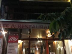 -Old House Restaurant