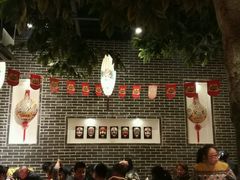 大堂-谭氏兄弟火锅(中和店)