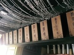 -令狐冲·炭烤活鱼(宝龙店)