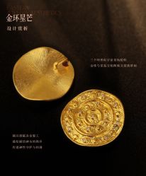 -珂兰钻石(美美2购物中心店)