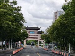 -江南大学(蠡湖校区)