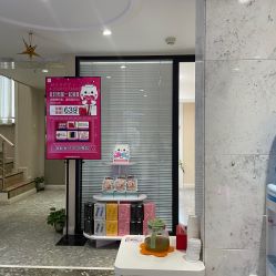 -咪咪专业脱毛连锁机构