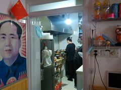 -如意香辣鸡架(总店)