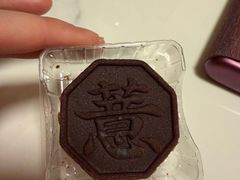 -好利来(旅顺世达店)