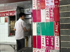 -達揚原味燉品(文明路店)