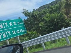 -将军关探险漂流