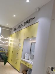 -洗脸猫·洗脸吧