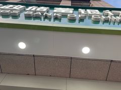 -中国邮政储蓄银行(黄浦区老西门支行)