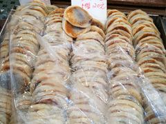 -奇趣饼家