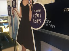 -瑞幸咖啡(解放碑英利大融城店)