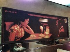 iphone_upload_pic-金雀餐厅(铜锣湾店)