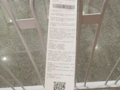 -茶颜悦色(高铁南站店)